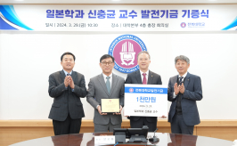  게시글 썸네일
