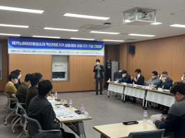  게시글 썸네일