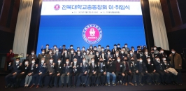  게시글 썸네일