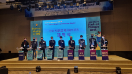  게시글 썸네일