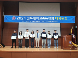  게시글 썸네일