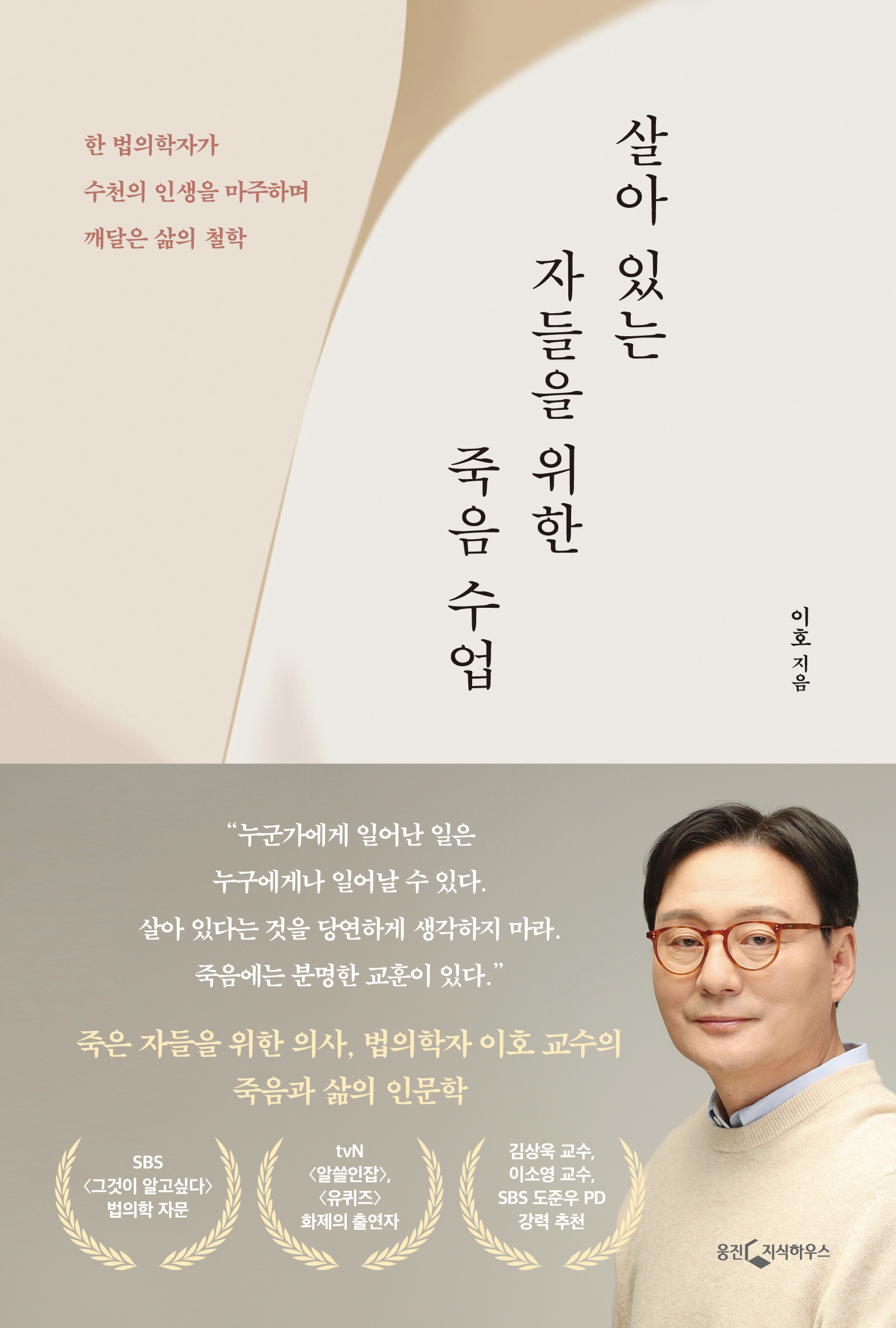  게시글 썸네일