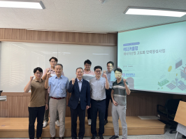  게시글 썸네일