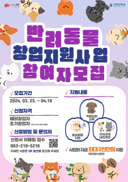  게시글 썸네일