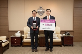  게시글 썸네일
