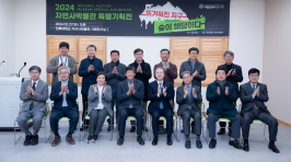  게시글 썸네일