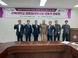  게시글 썸네일