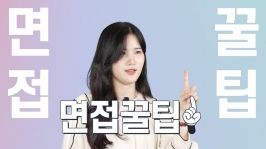  게시글 썸네일