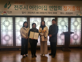 게시글 썸네일