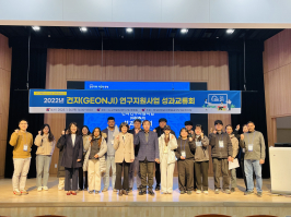  게시글 썸네일