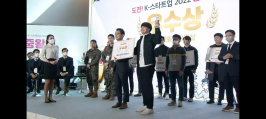  게시글 썸네일
