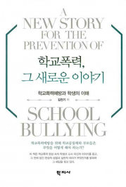  게시글 썸네일