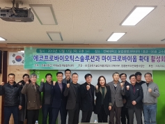  게시글 썸네일