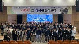  게시글 썸네일