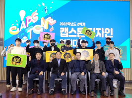  게시글 썸네일