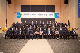  게시글 썸네일