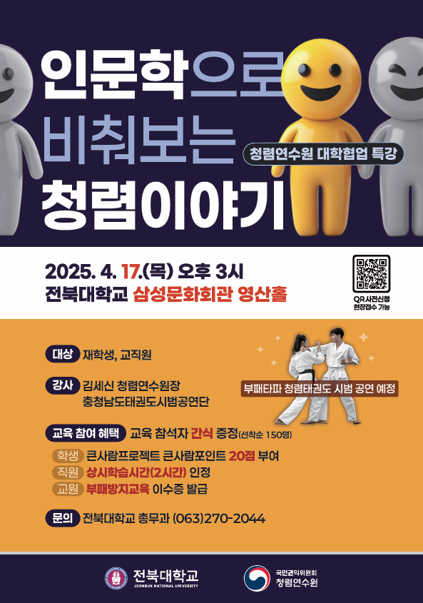  게시글 썸네일