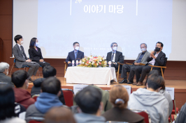  게시글 썸네일