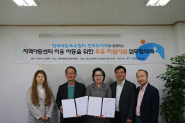  게시글 썸네일