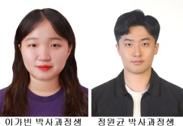  게시글 썸네일