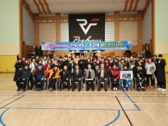  게시글 썸네일