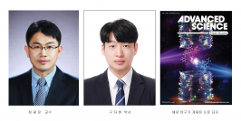  게시글 썸네일